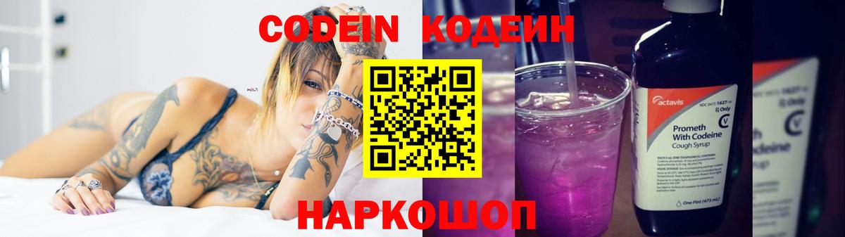 МЕФ Костомукша
