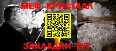 скорость mdpv Кимры
