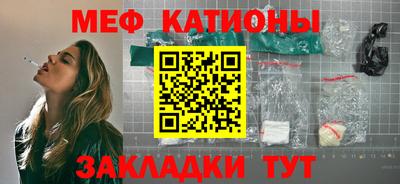 скорость mdpv Кимры