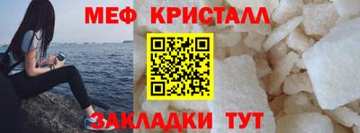 спиды Кингисепп