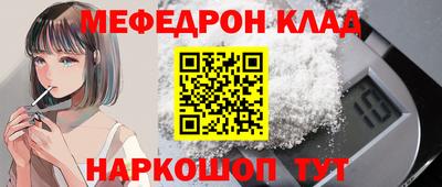 спиды Кингисепп