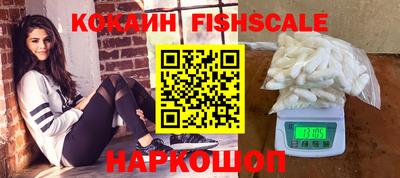 мет Кинель