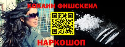 мет Кинель