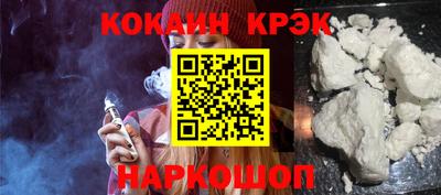 мет Кинель