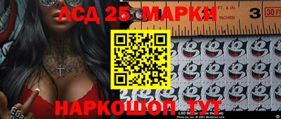 скорость mdpv Кимры
