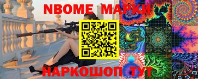 скорость mdpv Кимры