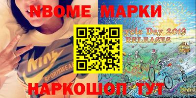 мет Кинель