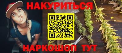скорость mdpv Кимры