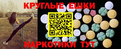 мет Кинель
