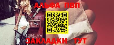 мет Кинель