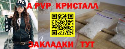 мет Кинель