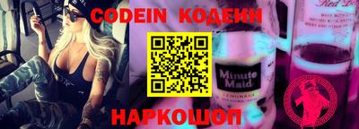 скорость mdpv Кимры