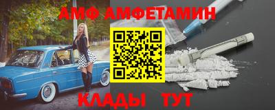 скорость mdpv Кимры