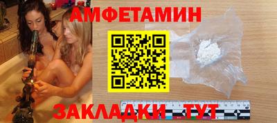 скорость mdpv Кимры