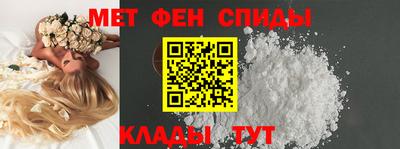 скорость mdpv Кимры