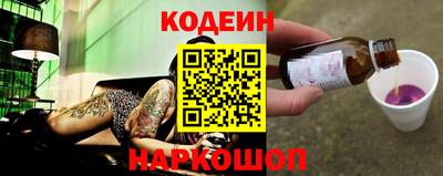 скорость mdpv Кимры