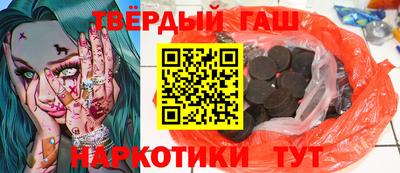 спиды Кингисепп