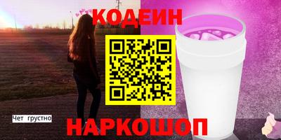 скорость mdpv Кимры