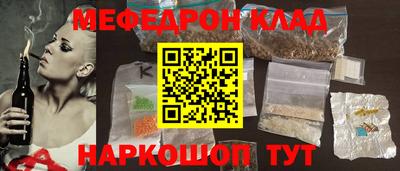 спиды Кингисепп