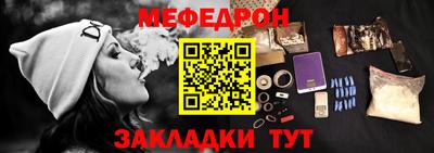 скорость mdpv Кимры