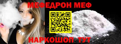 спиды Кингисепп