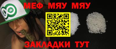 скорость mdpv Кимры