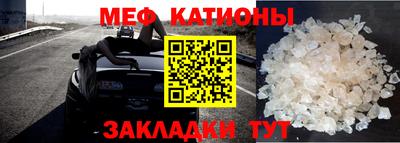 спиды Кингисепп
