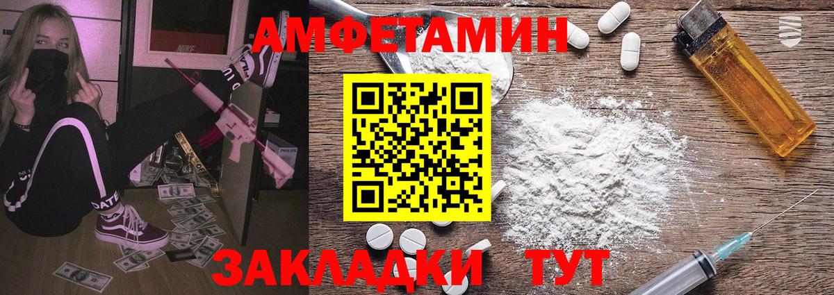 Где купить  ГАШИШ  Меф  ГАШ  Cocaine  Конопля  Костомукша  Меф МЯУ МЯУ   Вход с VPN 
